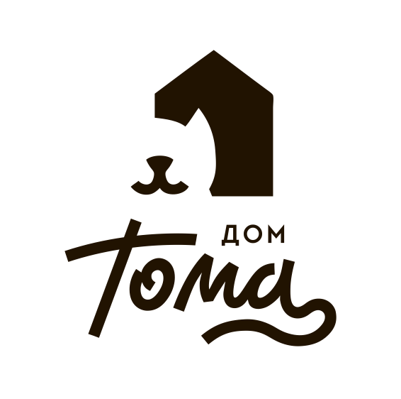 Дом Тома