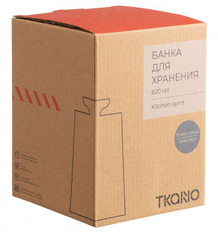 Банка для хранения темно-серого цвета из коллекции kitchen spirit, 820 мл 