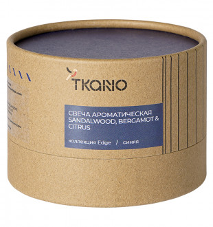 Свеча ароматическая sandalwood, bergamot & citrus из коллекции edge, синий, 30 ч 