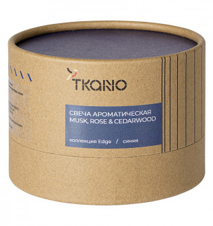 Свеча ароматическая musk, rose & cedarwood из коллекции edge, синий, 30 ч 