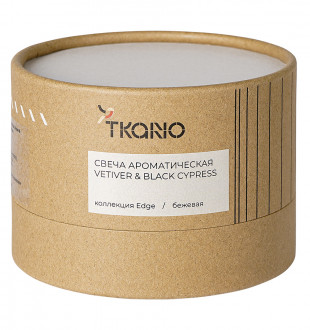 Свеча ароматическая vetiver & black cypress из коллекции edge, бежевый, 30 ч 