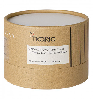 Свеча ароматическая nutmeg, leather & vanilla из коллекции edge, бежевый, 30 ч 