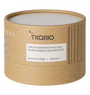 Свеча ароматическая musk, rose & cedarwood из коллекции edge, бежевый, 30 ч 