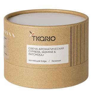 Свеча ароматическая cypress, jasmine & patchouli из коллекции edge, бежевый, 30 ч 