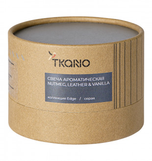 Свеча ароматическая nutmeg, leather & vanilla из коллекции edge, серый, 30 ч 