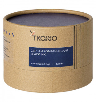 Свеча ароматическая black ink из коллекции edge, синий, 30 ч 