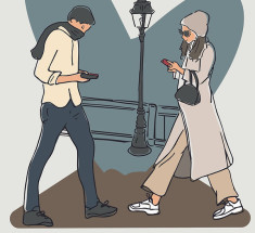 Постер от Софии Чарп "Lanterne" 30х40 см Коллекция Стиль Жизни