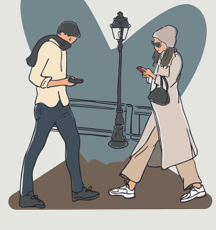 Постер от Софии Чарп "Lanterne" 30х40 см Коллекция Стиль Жизни