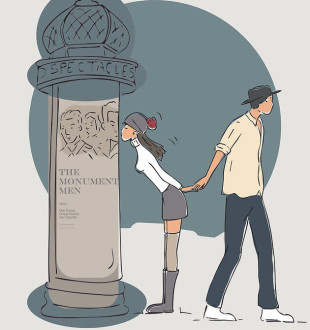 Постер от Софии Чарп "Spectacles" 30х40 см Коллекция Стиль Жизни